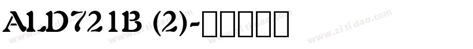ALD721B (2)字体转换